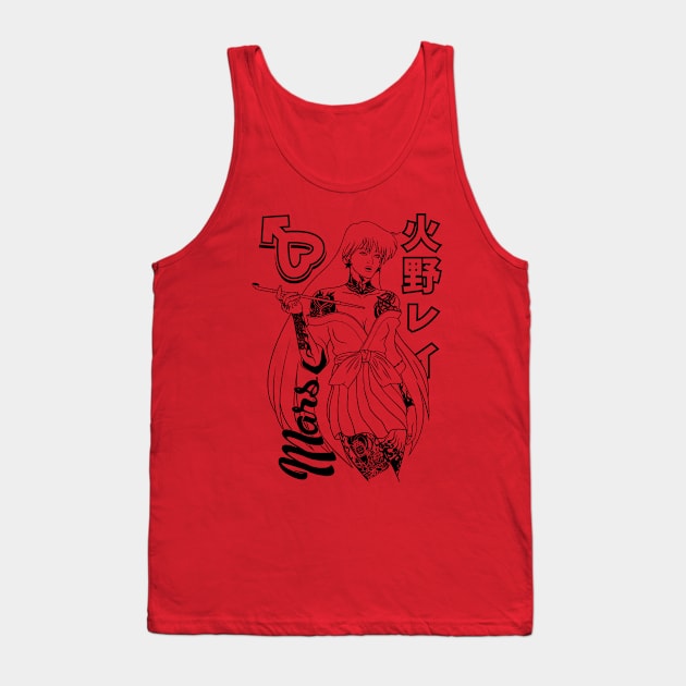 Thug Mars Tank Top by SquidStudio